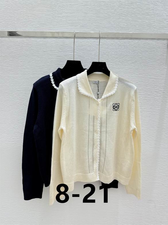 Loewe S-XL 82